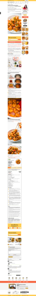 a very long screenshot illustrating how much is on a page for recipe. The recipe takes up about a quarter of the screenshot.